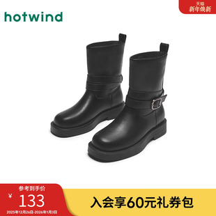 女士时尚 新款 圆头英伦风骑士靴中筒百搭休闲靴 冬季 热风女鞋