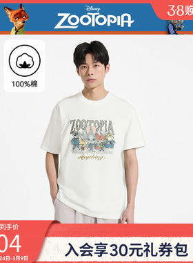 热风2025年夏季男士疯狂动物城系列趣味印花短T恤F01M25250