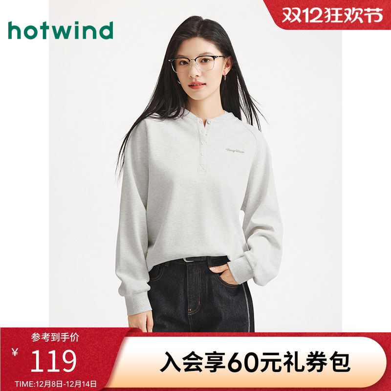 25年秋季新款女士半开领宽松卫衣