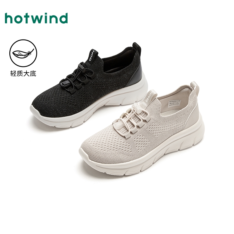 热风2025年春季新款女士休闲鞋