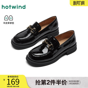 热风粗跟乐福鞋女款2025年秋季新款英伦风百搭小皮鞋黑色通勤女鞋