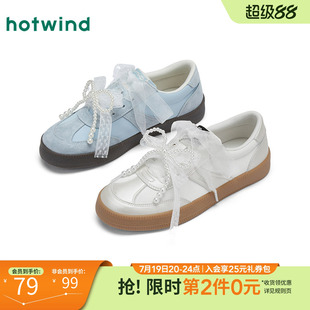 热风薄底德训鞋女款2025年冬季新款蕾丝珍珠小白鞋百搭轻便板鞋子