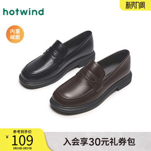 热风冬季新款女士软底通勤乐福鞋黑色小皮鞋配裙子百搭女鞋