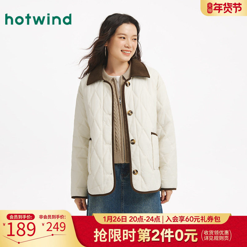 热风2025年冬季新款女士撞色棉外套,女装/女士精品,棉衣/棉服,淘宝优惠券,粉丝福利购,淘宝优惠卷