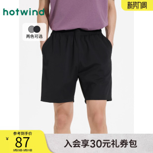 短裤 松紧腰五分裤 2025年夏季 简约直筒运动风休闲短裤 新款 热风男士