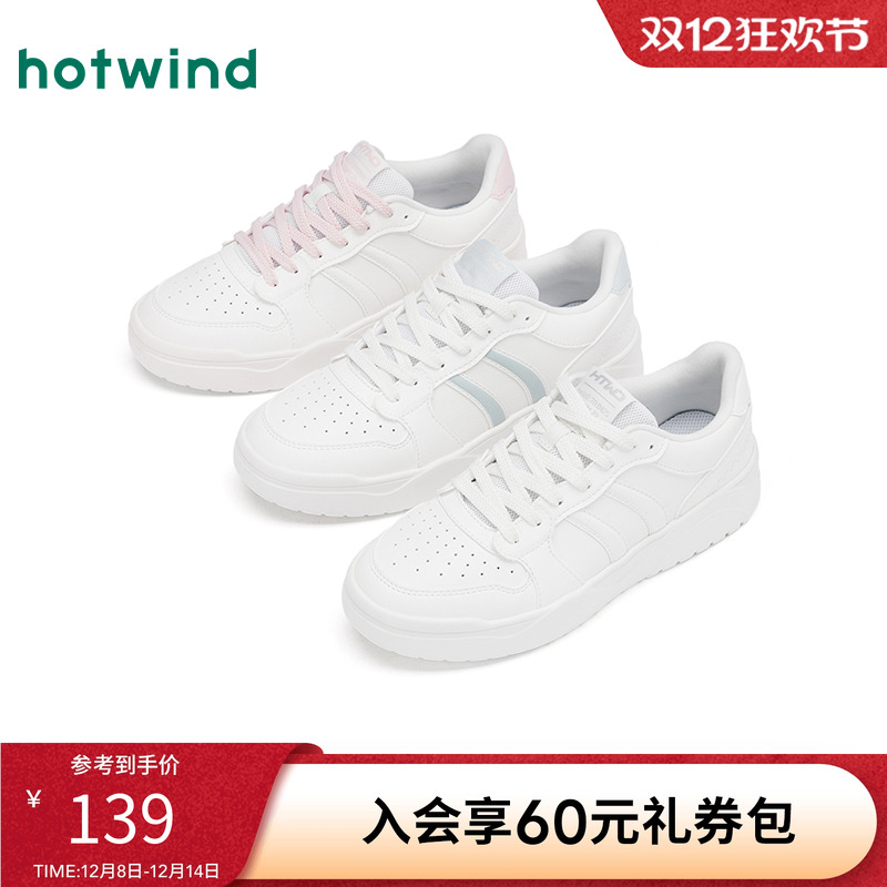 25年春季新款女士时尚休闲鞋