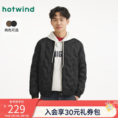 轻薄压纹内搭羽绒服 新款 热风男士 羽绒服棒球服羽绒外套2025年冬季