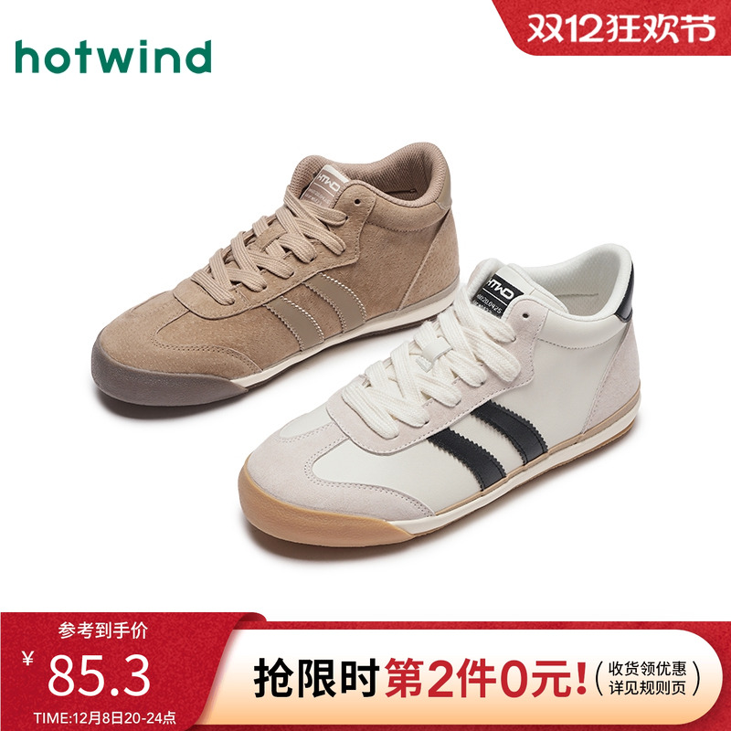 热风2024年新款女士时尚休闲鞋