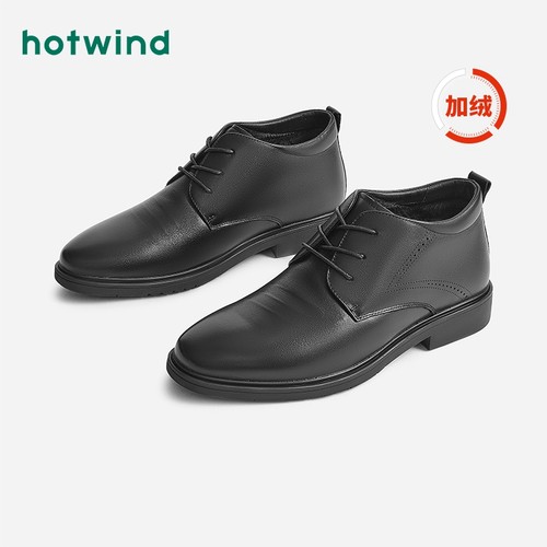 帅气百搭 型男魅力