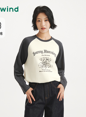 热风2025年秋季新款女士花卉字母长T恤F09W25715