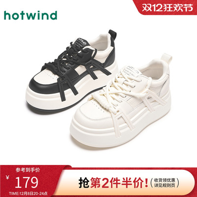 2025年春季新款女士时尚休闲鞋