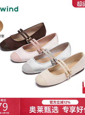 热风平底浅口单鞋女鞋2025年夏季新款女士休闲鞋通勤晚晚风小皮鞋