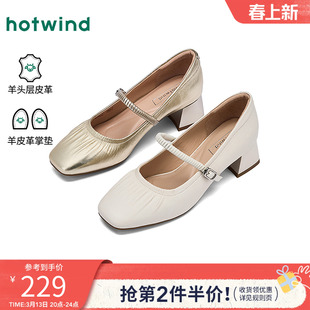 热风粗跟浅口单鞋女鞋2025年秋季新款女士同期方头小皮鞋配裙子