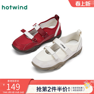 热风运动风玛丽珍鞋女2025年冬季新款百搭浅口单鞋户外休闲鞋女鞋