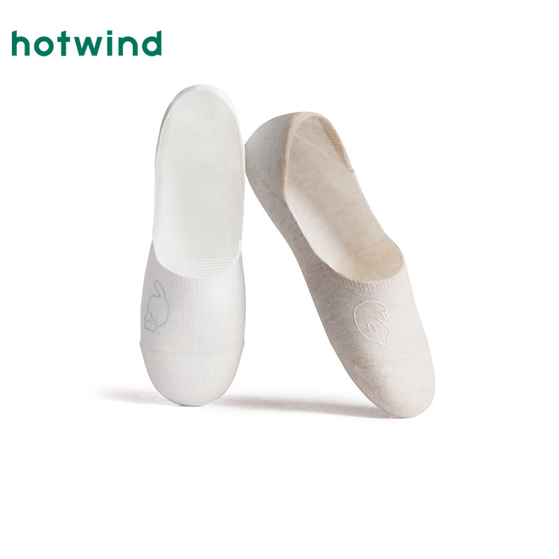 女士船袜热风2025年夏季新款可爱胶印隐形袜纯色百搭白色透气短袜,女士内衣/男士内衣/家居服,短袜,淘宝优惠券,粉丝福利购,淘宝优惠卷