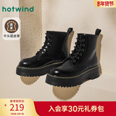 女士时尚 热风秋季 新款 休闲靴黑色舒适小皮靴日常百搭马丁靴