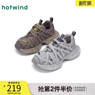 百搭街头风女鞋 热风厚底老爹鞋 灰色运动休闲鞋 新款 子 女2026年春季