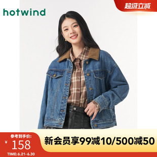 款 热风春季 休闲舒适潮流时尚 女士复古美式 通勤牛仔外套 新款