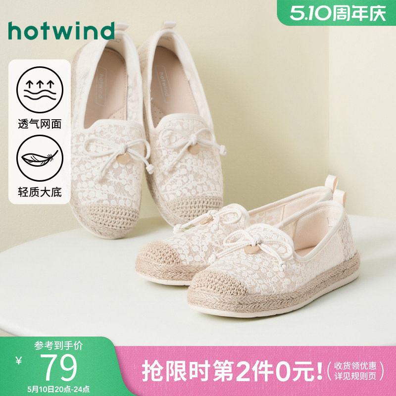 2025�괺���¿�Ůʿʱ������Ь14�ۺ� 35  69Ԫ