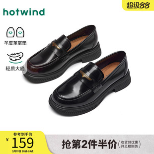 热风通勤乐福鞋女款2025年春季新款百搭黑色小皮鞋休闲女鞋子单鞋