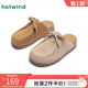 女款 厚底小个子女鞋 2025年春季 户外包头半拖鞋 新款 热风复古勃肯鞋