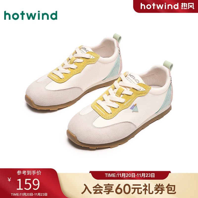 热风2025年春季新款女士休闲鞋