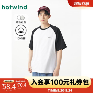 T恤宽松学院风基础情侣款 热风2025年春季 拼接短袖 新款 内搭T恤 男士