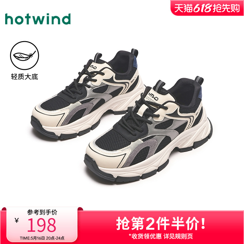 72ڻ 39 ȷ2025¿ʿʱЬ198Ԫ