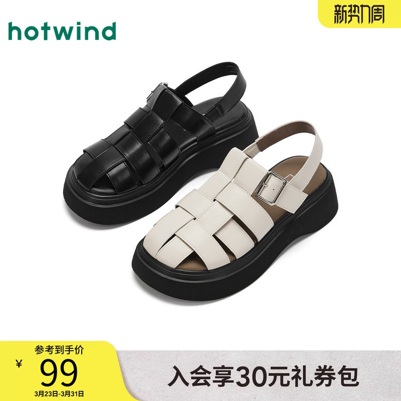 热风厚底罗马凉鞋女款2025年夏季新款小个子增高女鞋黑色百搭鞋子