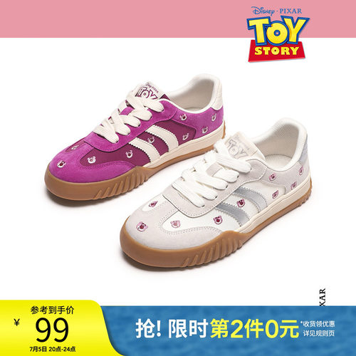 时尚休闲 百搭出街