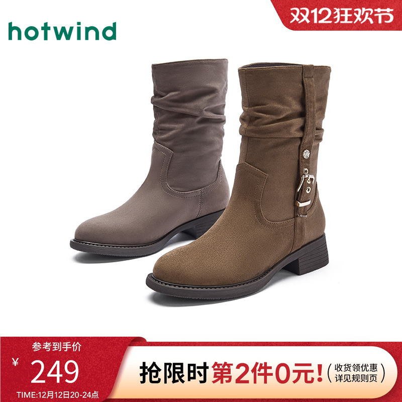 25年冬季新款女士时尚休闲靴