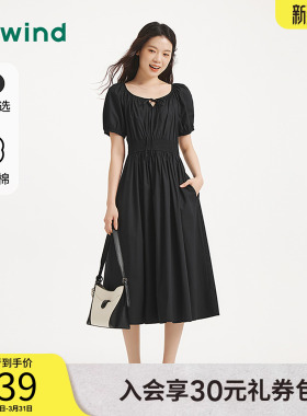 热风2025年夏季新款女士收腰长款连衣裙F19W25672