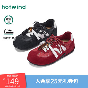 热风2025年秋季新款女士时尚休闲鞋H11W26513