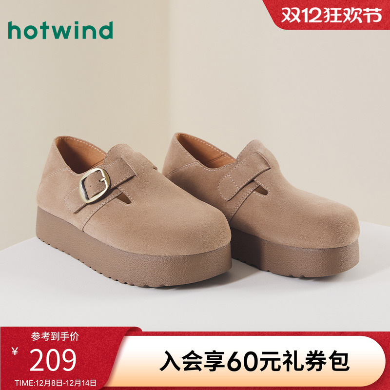 热风2025年春季新款女士休闲鞋