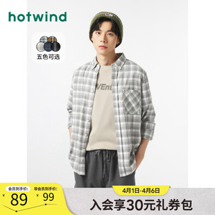 格子衬衫 热风秋季 复古潮流宽松休闲上衣男 经典 时尚 新款 男士