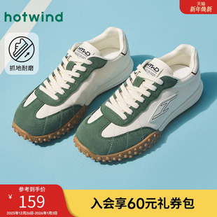 女鞋 子运动百搭慢跑鞋 2025年秋季 户外休闲鞋 新款 热风复古绿德训鞋