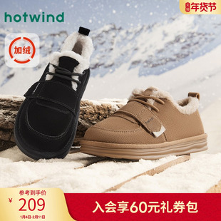 热风雪地靴女冬季新款加绒勃肯鞋百搭毛毛棉鞋休闲厚底女鞋