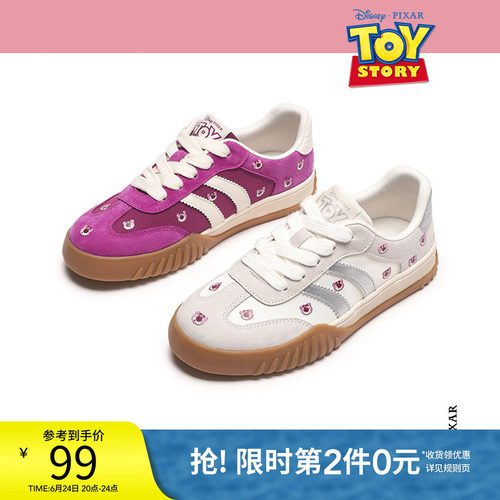 时尚休闲 百搭出街