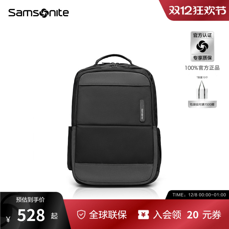 商务休闲，多功能大容量，出差旅行