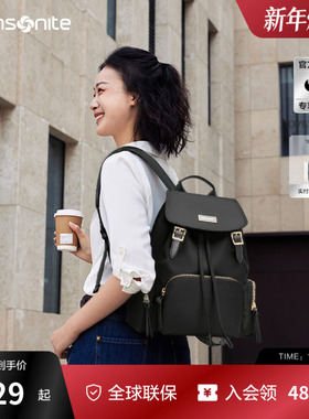 Samsonite新秀丽双肩包女新款书包时尚通勤商务背包休闲旅行包TQ4