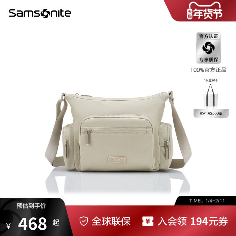 Samsonite新秀丽女士斜挎包25新款时尚轻便单肩包大容量手提包NS9