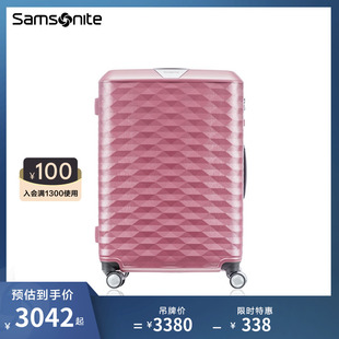 Samsonite新秀丽行李箱男女大容量拉杆箱万向轮登机箱旅行箱 DX4