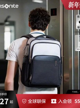 Samsonite新秀丽双肩包男士新款时尚通勤背包大容量商务电脑包KP9