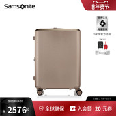 Samsonite新秀丽行李箱时尚 高级拉杆箱大容量轻便耐用旅行箱子QX0