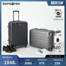 Samsonite新秀丽行李箱大容量可扩容登机箱旅行箱20/24/29寸AY8