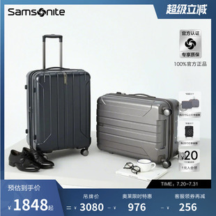 Samsonite新秀丽行李箱大容量可扩容登机箱旅行箱20 29寸AY8