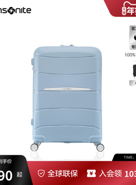 Samsonite/新秀丽行李箱20寸便携出行密码箱大容量耐用拉杆箱 QM4