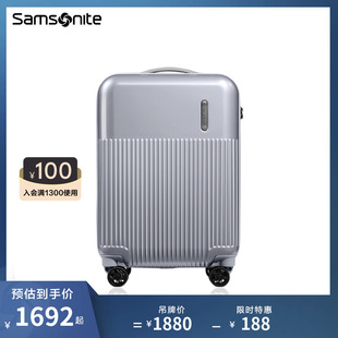 新秀丽行李箱结实耐用旅行箱小寸拉杆箱20寸登机箱 Samsonite DK7