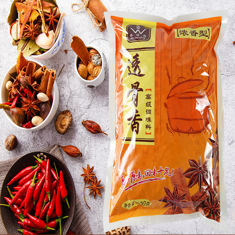 透骨香商用卤料酱料熟食卤味十三香淮南牛肉汤料包酱骨料驴肉料包