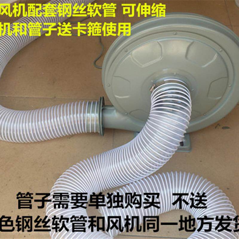 新款风机木工吸抽尘器烟激光雕刻机离心式中压鼓风机750W包邮